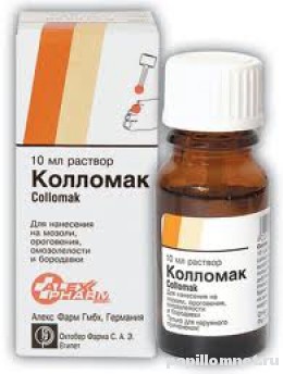 Фото процедуры Химическая деструкция