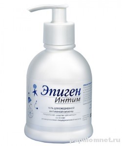 Фото препарата эпиген