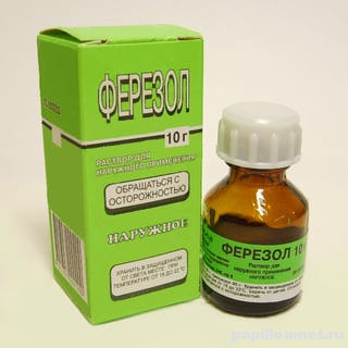 Фото средства ферезол предназначенного для удаления бородавок Фото средства ферезол предназначенного для удаления бородавок