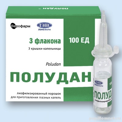 Фото препарата Полудан