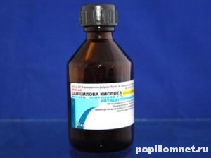 Фото препарата салициловая кислота Фото препарата салициловая кислота