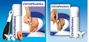 Фото криофармы от папиллом