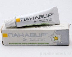 Мазь панавир от папиллом