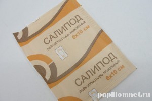 Изображение пластыря салипод