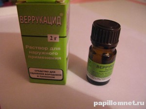Фото средства веррукацид из статьи об отзывах о данном препарате против бородавок 