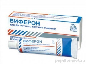 Фото препарата Виферон в форме выпуска: гель