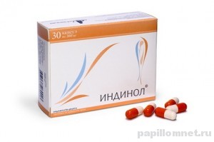 Упаковка препарата Индинол