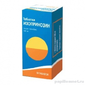 Фото препарата Изопринозин