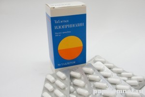 Изображение таблеток Изопринозин