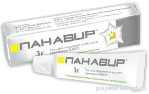 Фото геля Панавир