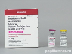 Фото препарата в котором содержится интерферон альфа 2b