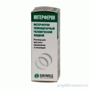 Изображение каплей Интерферон