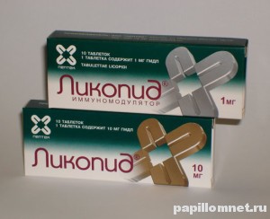 Иммуномодулирующие таблетки Ликопид