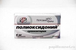 Упаковка суппозиториев Полиоксидоний