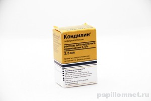 Препарат Кондилин, который используют в лечении кондилом