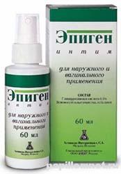 Лекарство Эпиген в форме спрея