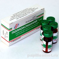 Фото уколов Полиоксидоний