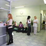 Холл клиники Евромедпрестиж