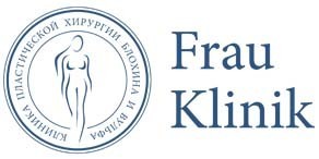 Логотип Фрау Клиник
