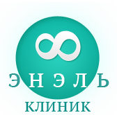 Логотип клиники Энэль