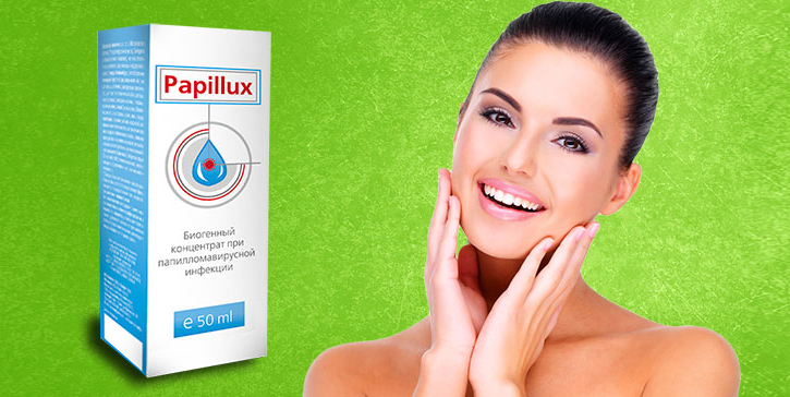 Препарат Папилюкс